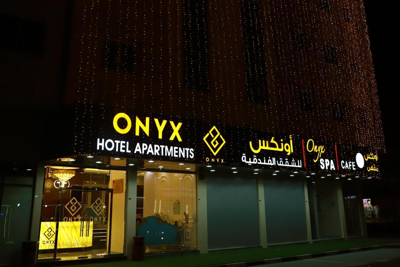 Onyx Hotel Apartments - Maha Hospitality Group Acman Dış mekan fotoğraf