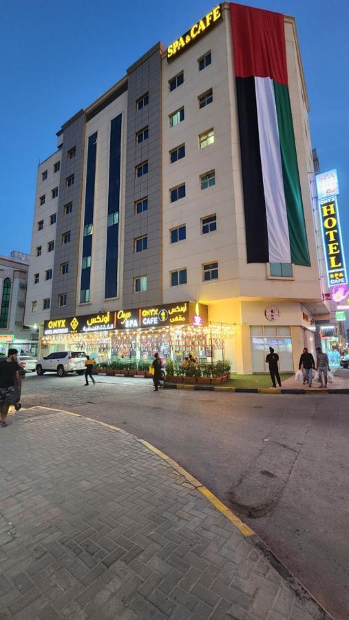Onyx Hotel Apartments - Maha Hospitality Group Acman Dış mekan fotoğraf