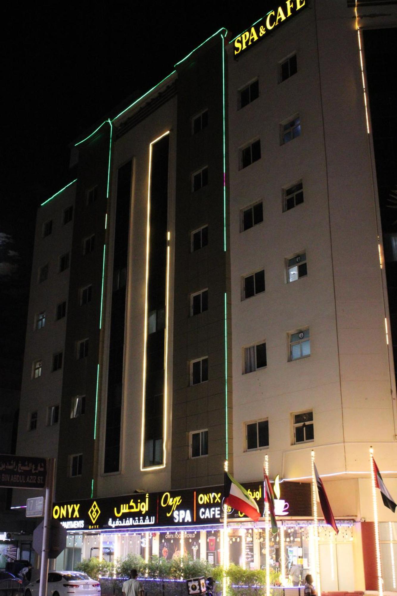 Onyx Hotel Apartments - Maha Hospitality Group Acman Dış mekan fotoğraf