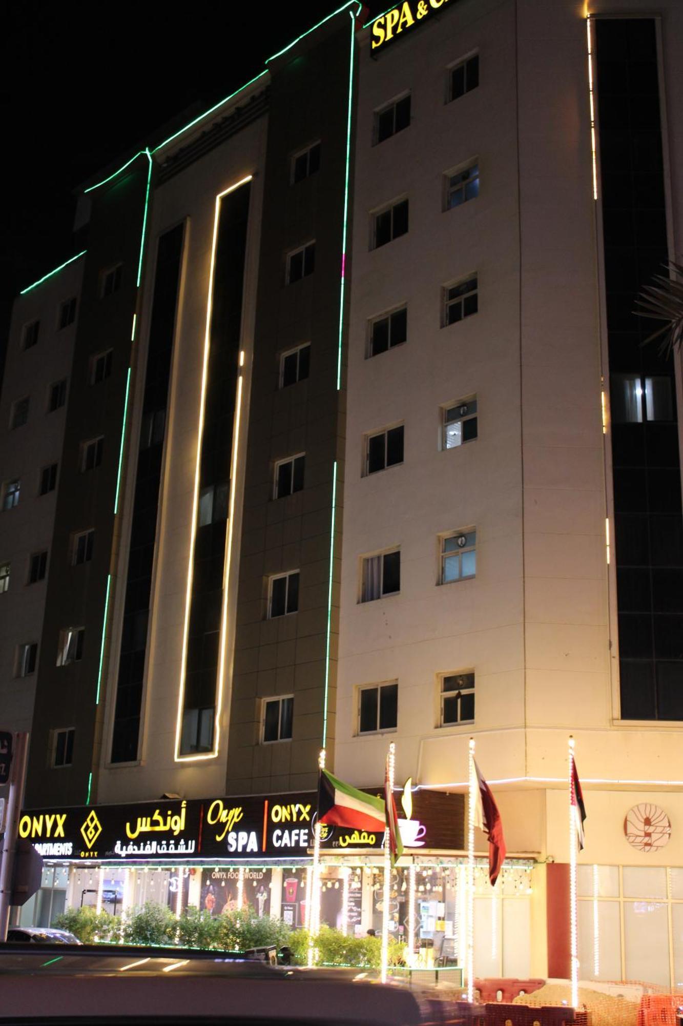 Onyx Hotel Apartments - Maha Hospitality Group Acman Dış mekan fotoğraf